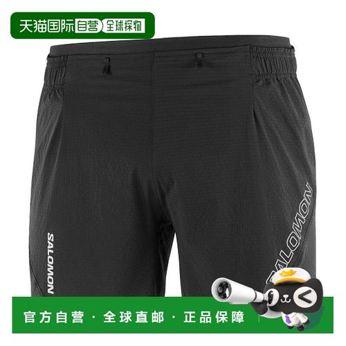 自营欧洲直邮Salomon萨洛蒙 SENSE AERO 5男士黑色短裤新款