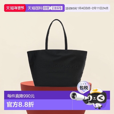 1h可退 香港直邮Alexander Wang 亚历山大 王 女士 Punch 棉质托