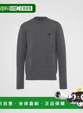 1h可退 欧洲直邮PRADA 普拉达 26春夏 UMB424_11LM_F0480_S_222