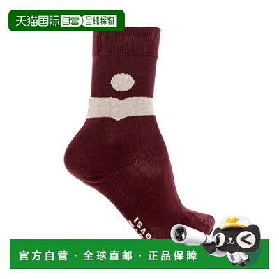 1h可退 香港直邮ISABEL MARANT 女士袜子 CT090JFAD1C15ABURGUNDY