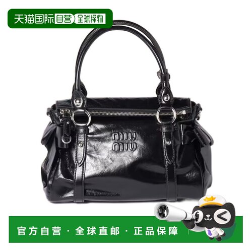 Miu Miu 拉链单肩包 5BA3272A44VOOO斜挎包手提包