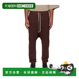 香港直邮Rick 抽绳运动裤 Owens Concordians DU0 Drkshdw 1h可退
