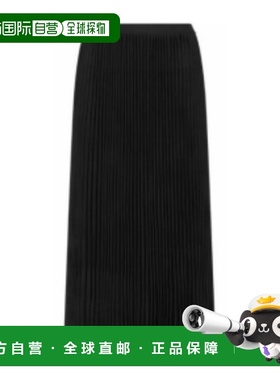 香港直邮Dior 褶皱半身裙 514J20A6461a字裙