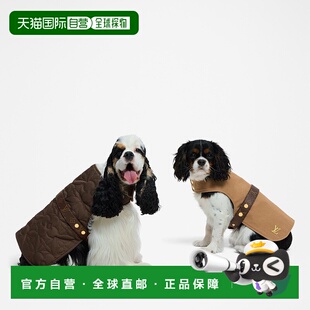 1h可退 米色帆布双面穿防水狗狗外套 欧洲直邮LV路易威登