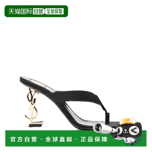 1h可退 Saint Laurent 圣罗兰 女士 OPYUM 绸缎人字拖 86凉鞋凉拖