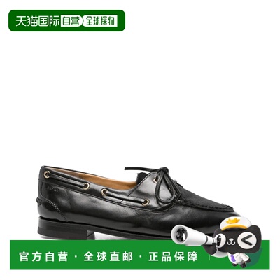 1h可退 香港直邮Bally 巴利 女士 PATHY-W-PY 休闲皮鞋 WF140HBU0