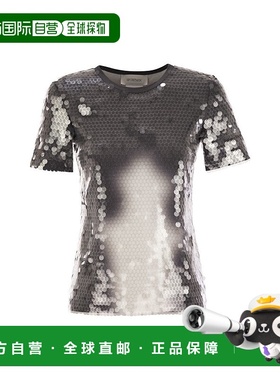 1h可退 香港直邮Sportmax 斯宝麦斯 女士 Applied 灰色全幅亮片高