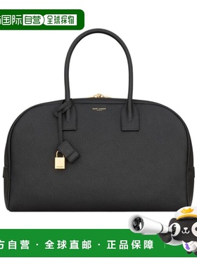 香港直邮Saint Laurent SAC DE JOUR 波士顿粒面皮革包 851687AAF