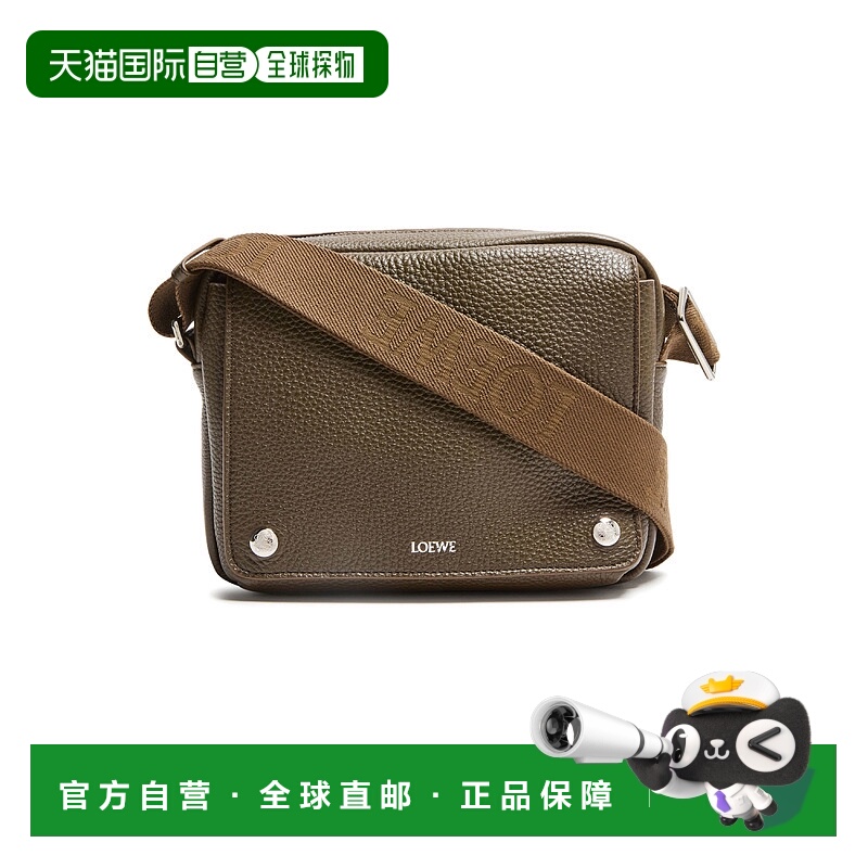欧洲直邮LOEWE 罗意威 25秋冬  LOER9H4PBRW 男士 单肩包斜挎包
