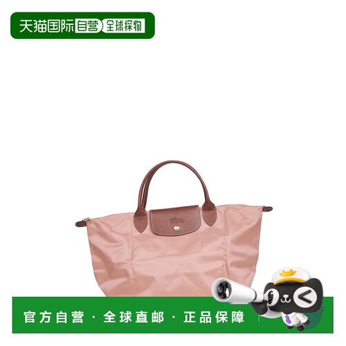 香港直邮LONGCHAMP 女士手提包 L1623089P96 SS20【付后1h可退】