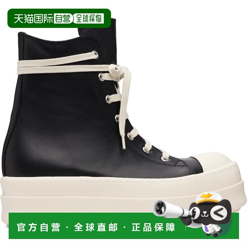 1h可退 香港直邮rick owens 瑞克 欧文斯 男士 黑色 Tower Mega B