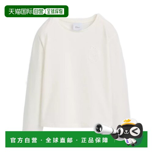 1h可退 香港直邮Dior 长袖T恤 6WBM13TEEN迪奥