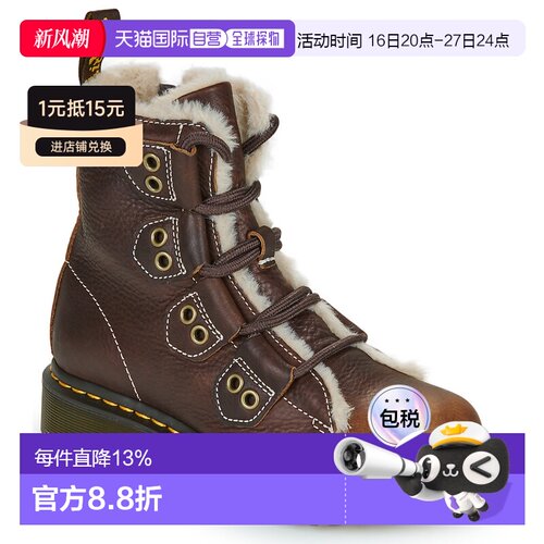 欧洲直邮Dr. Martens马丁博士女鞋靴子1460 Lace to Toe Boot Dar