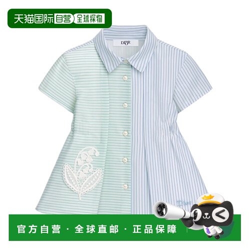 香港直邮Dior 衬衫连衣裙 6WBM31DRST迪奥 【付后1h可退】
