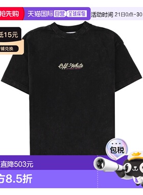 1h可退 香港直邮off-white 女士 带LogoT恤 2AA089S26JER008W028