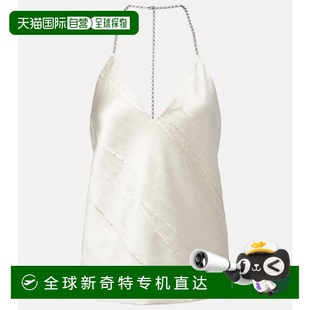Fatuo 1h可退 女士 香港直邮Sportmax 链条细节缎面吊带 斯宝麦斯