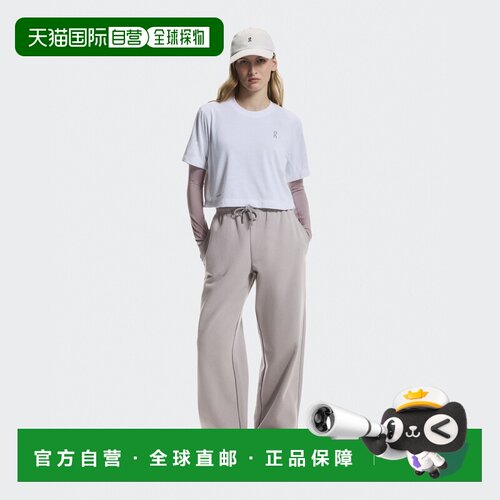 自营欧洲直邮On昂跑 Club Collective女士白色棉质休闲长裤休闲裤