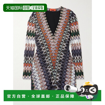 香港直邮MISSONI 米索尼 女士 条纹金属感钩花迷你连衣裙 DS26SG0