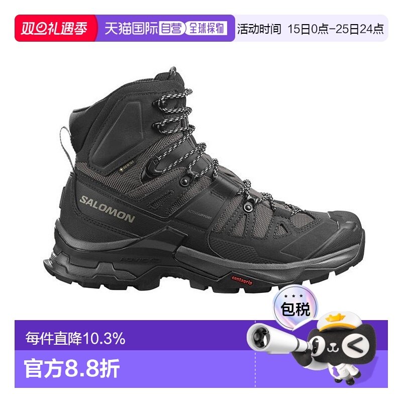 自营欧洲直邮SALOMON 23款QUEST 4GT系男士黑色高帮登山鞋L412926