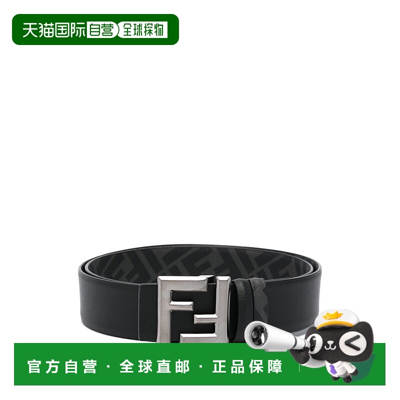 香港直邮Fendi 芬迪 男士 FF双面腰带 7C0541ASIW新款牛皮皮带