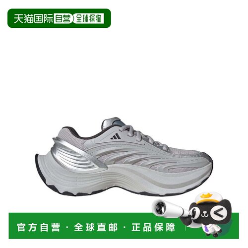 香港直邮ADIDAS ORIGINALS 男士运动鞋 JS1501 SS20支付后1h可退
