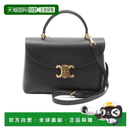 香港直邮CELINE 24SS 徽标单肩包 Women 【付后1h可退】