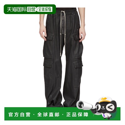 1h可退 Rick Owens Drkshdw 抽绳休闲裤 DU02F6398BW99X