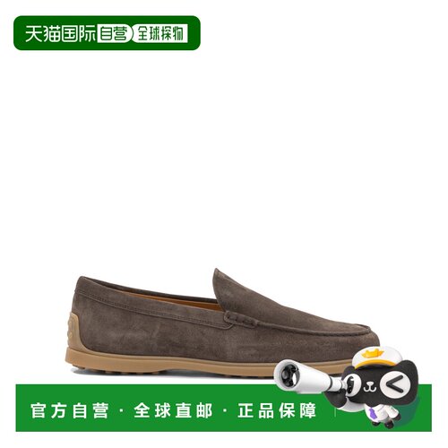 香港直邮TOD'S 男士凉鞋 XXM78L0AJ30RE0S800XBRO【付后1h可退】