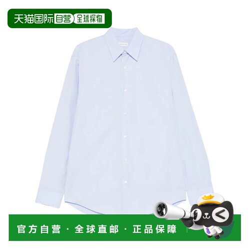 香港直邮Dries Van Noten 德赖斯 范诺顿 男士 CAPER 棉府绸衬衫