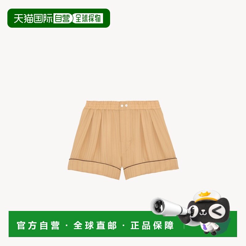 自营欧洲直邮YSL圣罗兰 男士米色/裸色/灰褐色丝质条纹睡裤短裤