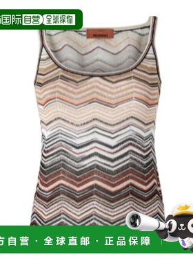 1h可退 香港直邮Missoni 人字纹亮片粘胶无袖圆领背心 DS26SK0TBK