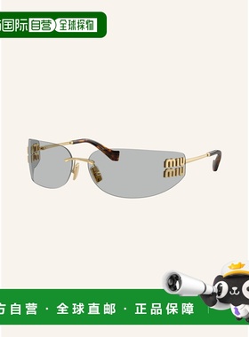 欧洲直邮miu miu 女士 太阳镜