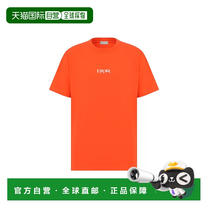 1h可退 欧洲直邮DIOR 迪奥 25秋冬 613J696A0677_C388 男士 短袖T
