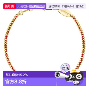 刘雯同款 红绳时尚 女士手链脚链编制款 欧洲直邮redline