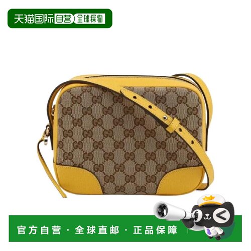 自营1h可退 Gucci 徽标斜挎包 449413KY9LG古驰单肩包