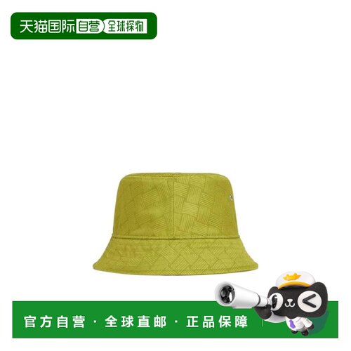 1h可退 香港直邮BOTTEGA VENETA 女士帽子 692795V1PO23500 SS202