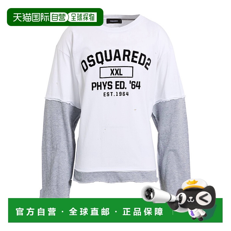 1h可退 香港直邮Dsquared2 二次方 男士 T恤 white白色 舒适时尚