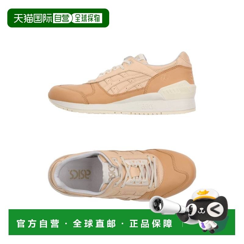 1h可退 香港直邮Asics 亚瑟士 男士 运动鞋 pink粉色 舒适时尚,运动鞋new,其它运动鞋,淘宝优惠券,粉丝福利购,淘宝优惠卷