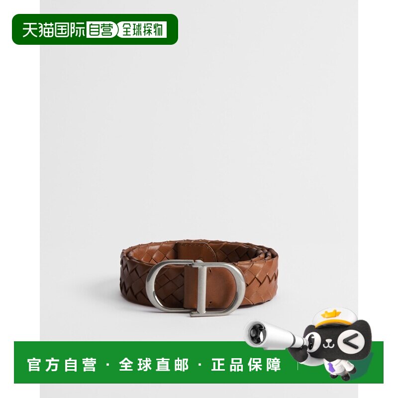 自营1h可退 欧洲直邮Dior迪奥 CD男士卡其色编织牛皮革腰带皮带