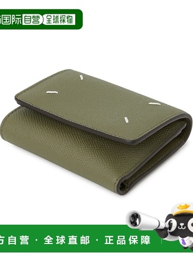 1h可退 香港直邮Maison Margiela 马丁 马吉拉 女士 SA3UI0017 P4