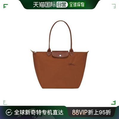 香港直邮Longchamp 徽标单肩包 L1899919