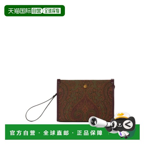 1h可退 香港直邮ETRO 女士单肩包 AWP2C0007AQ13S9890 AW2026 棕