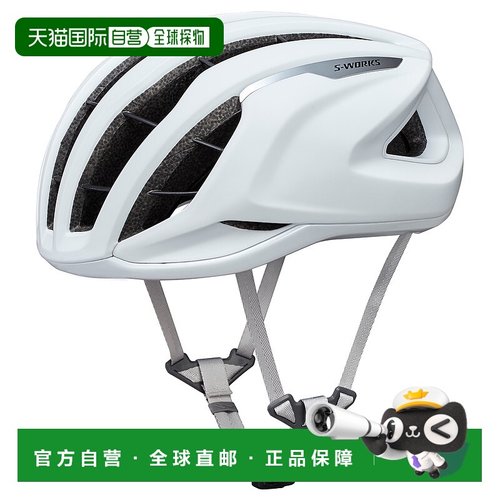 Specialized闪电S-Works Prevail 3 MIPS公路自行车头盔骑行