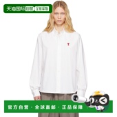 女士 香港直邮Ami 1h可退 Button Paris Cotton Ami 白色 Down