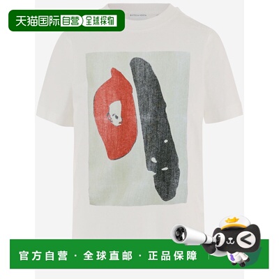 1h可退 香港直邮BOTTEGA VENETA 男士T恤 864789V6JW09000 SS2026