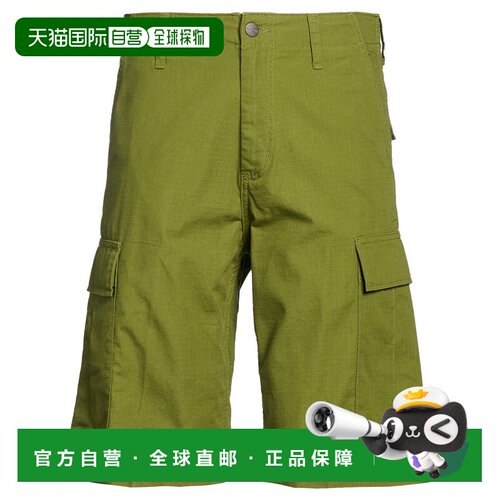 1h可退 香港直邮Carhartt 卡哈特 男士 短裤 green绿色 舒适时尚