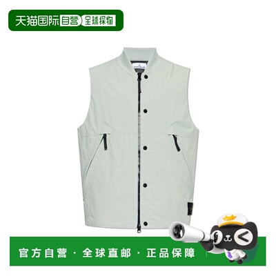 香港直邮STONE ISLAND 男士西服 L1S15G100003S0A27V0055