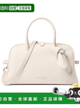 香港直邮Jacquemus 小号保龄球包手提包斜挎包 BAW00416AC03A03