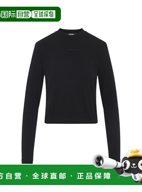 1h可退 香港直邮Jacquemus 女士 GROS 黑色粒纹棉质T恤 TSW00155A