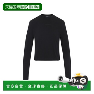 1h可退 香港直邮Jacquemus 女士 GROS 黑色粒纹棉质T恤 TSW00155A